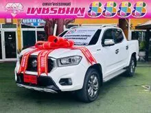 2021 MG Extender 2.0 Double Cab (ปี 19-26) Grand X 4WD Pickup