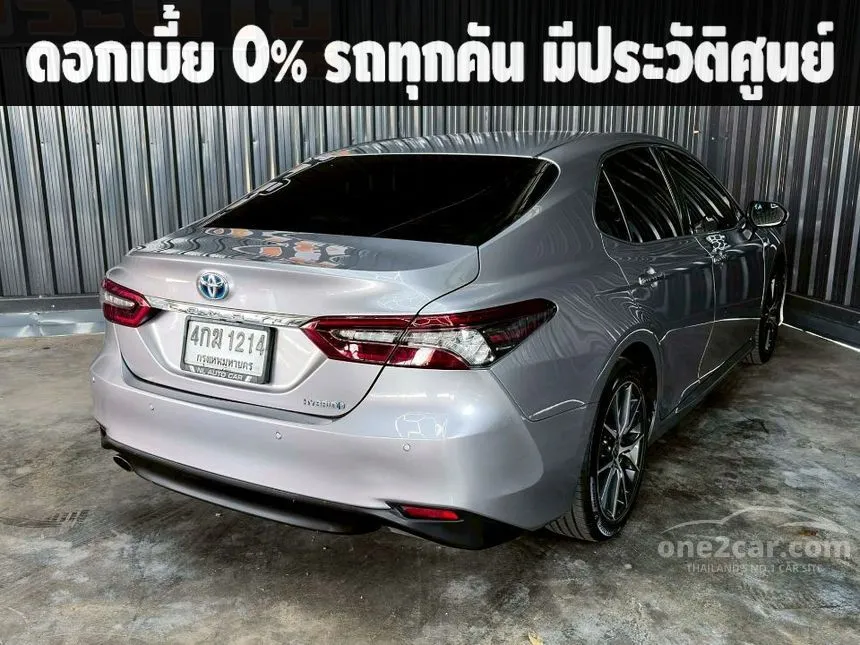 2022 Toyota CAMRY Hybrid Sedan