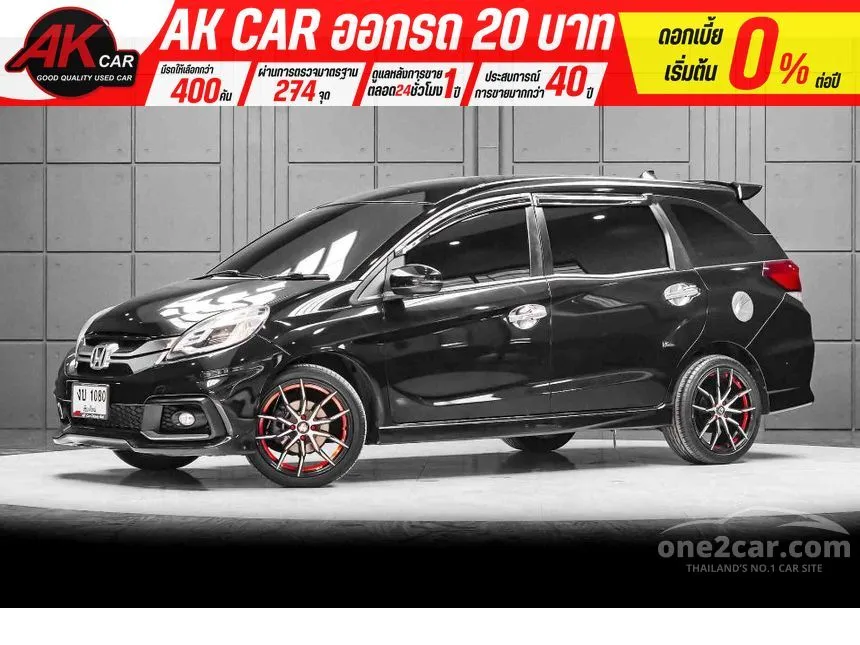 2015 Honda MOBILIO RS Wagon