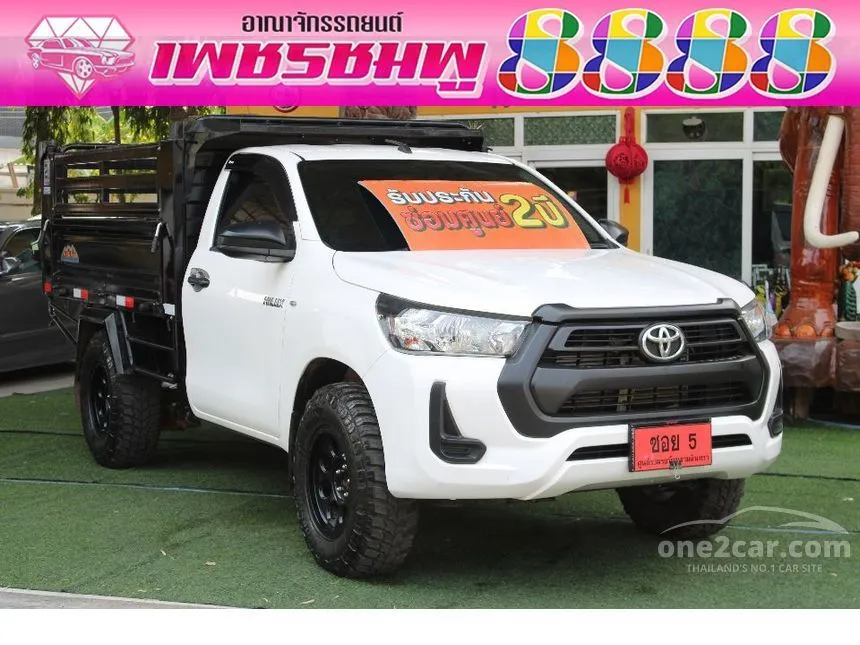2024 Toyota Hilux Revo Entry Pickup