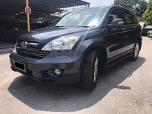 2008 Honda CR-V 2.0 i-VTEC ONE OWNER