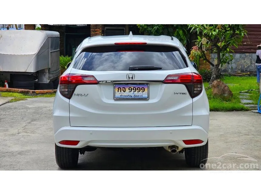 2020 Honda HR-V EL SUV