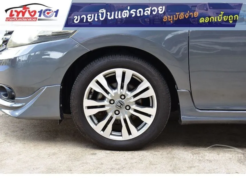 2014 Honda City SV Sedan