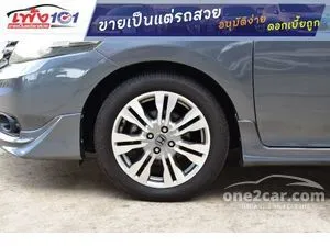 2014 Honda City 1.5 SV Sedan