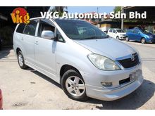 2006 Toyota Innova 2.0 E (A) -FAST DEAL-