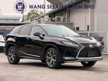 2022 Lexus RX300 2.0 VERSION L / LIGHT BROWN LEATHER
