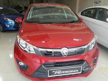 2018 Proton Persona 1.6 Executive CVT Nett Price OTR With Insurance No Hidden Cost