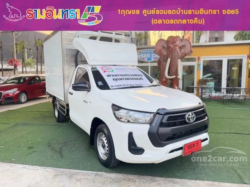 2023 Toyota Hilux Revo Entry Pickup