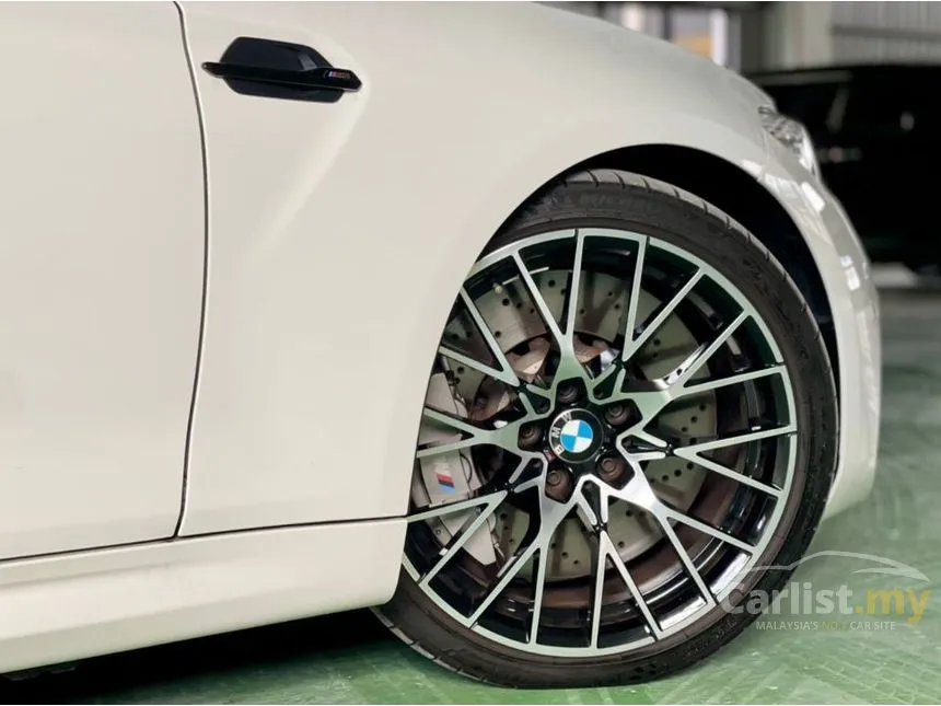2020 BMW M2 Competition Coupe