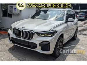 2020 BMW X5 3.0 xDrive45e M Sport SUV