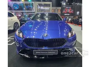 2025 BMW 220 2.0 Gran Coupe M Sport Pro Coupe