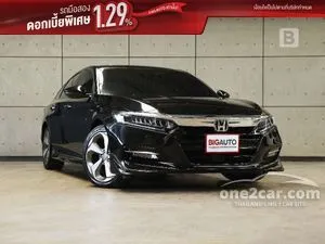 2021 Honda ACCORD 2.0 Hybrid TECH Sedan