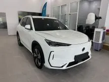 2026 Proton e.MAS 7 PREMIUM PLUS NEW LAUNCH OFFER GREAT PROMO