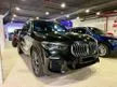 Used 2020 BMW X5 3.0 xDrive45e M Sport SUV (BMW Premium Selection)