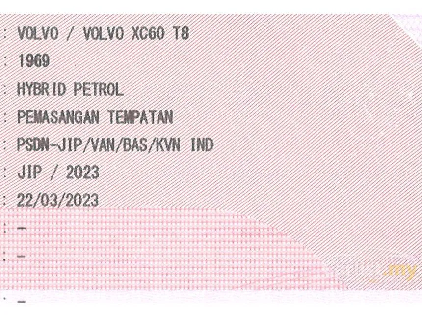2023 Volvo XC60 Recharge T8 Ultimate PHEV SUV