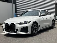 2025 BMW 420i 2.0 M Sport Gran Coupe, LCI Model, Carbon Interior, Crystal Finish, Adaptive Cruise Control, 360 Camera, Incoming Unit