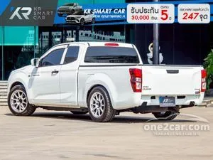 2022 Isuzu D-MAX 1.9 S Space Cab Pickup