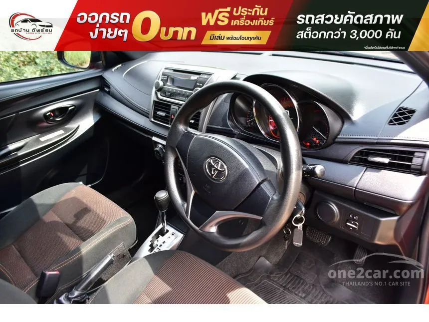 2013 Toyota Yaris E Hatchback