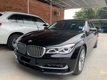 New Month New Offer 2019 BMW 740Le 2.0 xDrive Sedan