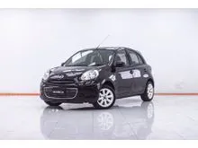 2012 Nissan MARCH 1.2 (ปี 10-21) VL Hatchback