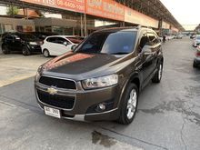 2012 Chevrolet Captiva 2.4 (ปี 11-16) LSX Wagon AT
