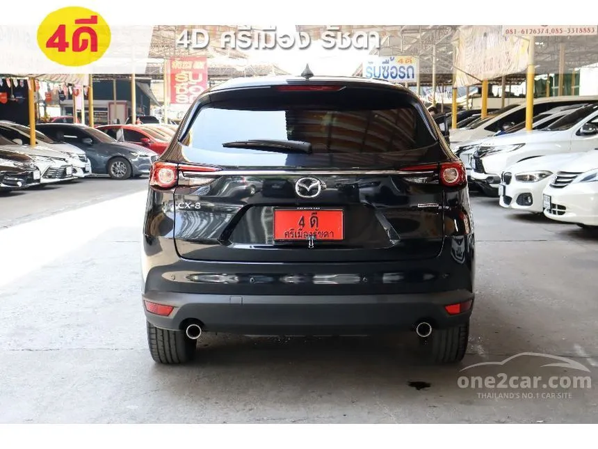 2023 Mazda CX-8 SP SUV