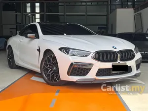 2022 BMW M8 4.4 Competition Coupe