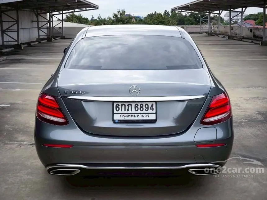 2017 Mercedes-Benz E350 e Avantgarde Sedan