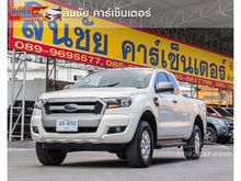 2017 Ford Ranger 2.2 OPEN CAB (ปี 15-18) Hi-Rider XLS Pickup MT