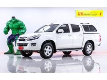 2015 Isuzu D-Max 2.5 CAB-4 (ปี 11-17) Hi-Lander Z Pickup