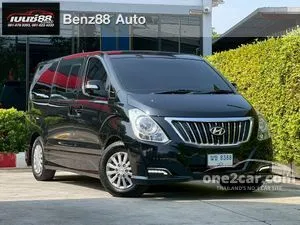 2017 Hyundai H-1 2.5 Deluxe Van