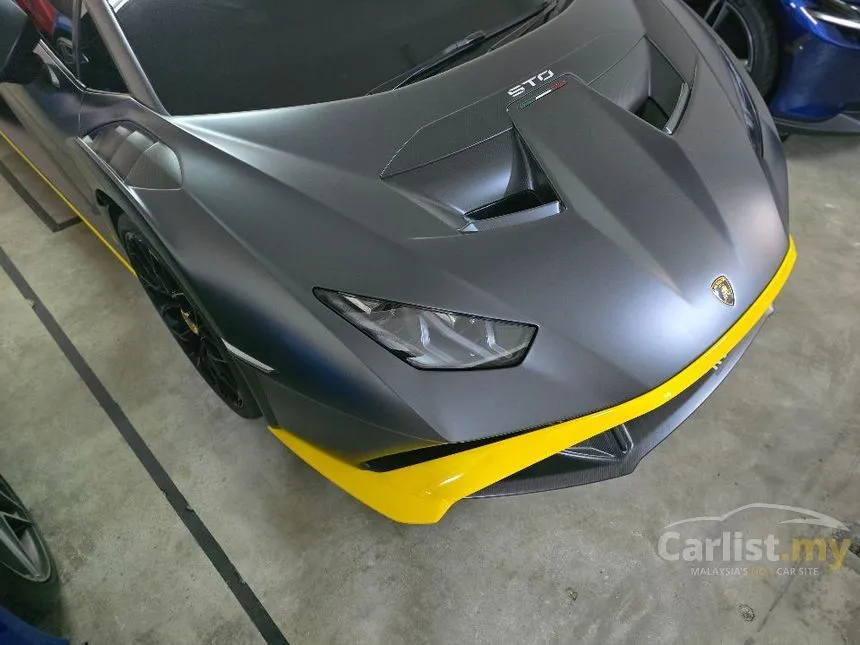 2022 Lamborghini Huracan STO Coupe