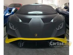 2022 Lamborghini Huracan 5.2 STO Coupe