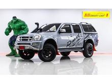 2005 Isuzu D-Max 3.0 CAB-4 (ปี 02-06) LS Ddi i-TEQ 4WD Pickup