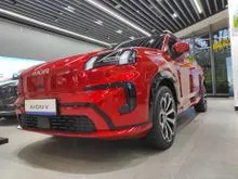2026 GAC AION V 0.0 Luxury SUV ING Kapasitas Bagasi 978L Terlega Di kelasnya