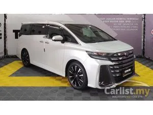 2025 Toyota Vellfire 2.5 MPV