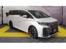 2025 Toyota Vellfire 2.5 MPV