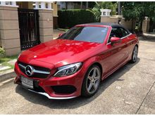 2017 Mercedes-Benz C300 2.0 W205 (ปี 14-19) AMG Dynamic Convertible AT