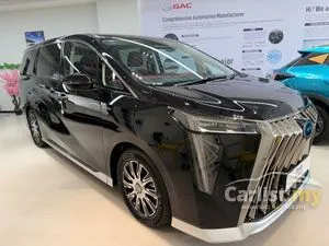 2025 GAC M8 2.0 Luxury MPV