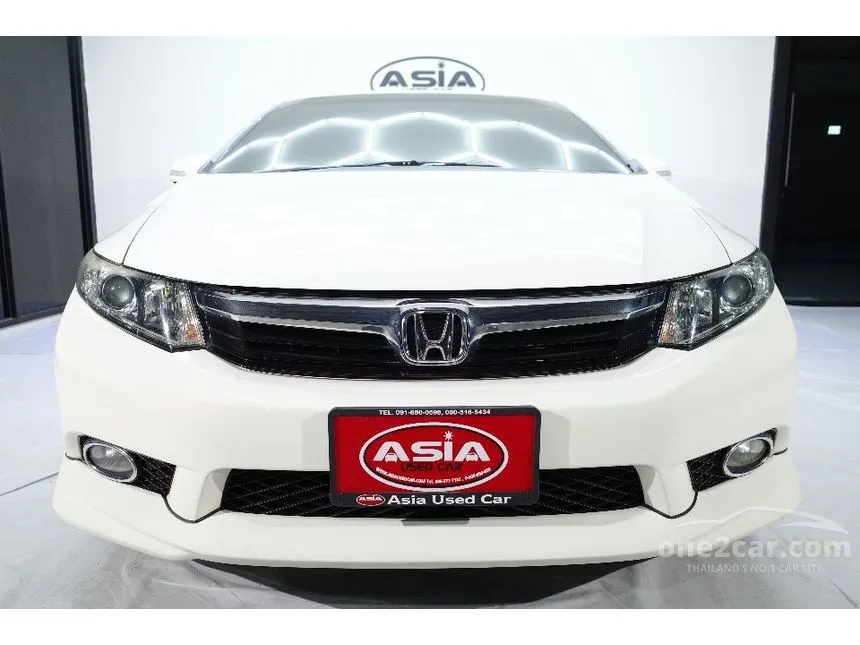 2013 Honda CIVIC E Sedan
