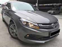 Proton Perdana 2.0L (A) EXECUTIVE NEW MODEL
