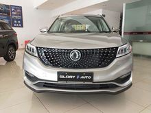 2020 DFSK Glory i-Auto 1.5 Wagon, I-Talk,Drive Smarter, Super Discount Puluhan Juta, Termurah Seindonesia