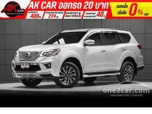 2019 Nissan Terra 2.3 VL SUV