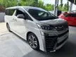 Recon 2021 Toyota Vellfire ZG 2.5 MPV JBL