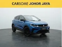 2021 Proton X50 1.5 SUV