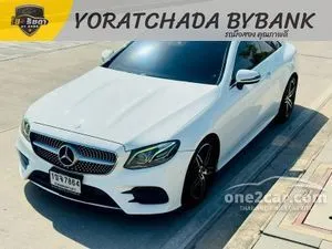 2017 Mercedes-Benz E300 2.0 AMG Dynamic Coupe