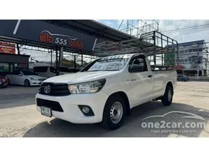 2015 Toyota HILUX REVO 2.4 J Single Cab Pickup