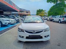 2010 Honda Civic 1.3 i-VTEC Hybrid Sedan