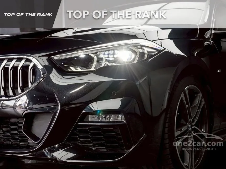 2023 BMW 220i Gran M Sport Coupe