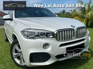 2017 BMW X5 2.0 xDrive40e M Sport SUV